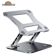LS515 Laptop Stand Aluminum Alloy Computer Laptops Monitor Desk Mount Supporting Up To 17 Inch Tablet Portable Monitor 