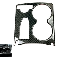 Bright 3D Real Carbon Fiber Card Dream Water Cup Panel Patch Suitable For 08-14 W204 C250 C300 C63