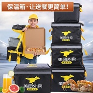 Insulated Box Rider Q Waterproof Equipment for Street Vending, Car-mounted Box, Refrigerated, Lockab
