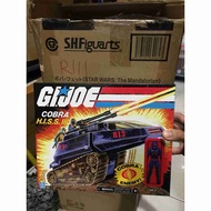 Hasbro GI Joe Cobra H.I.S.SIII NEW