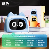 QIQIAOWENCHUANG | AI Smart Early Education Machine Voice Interaction English Learning Kids