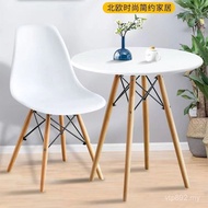 Desk Desk Household Eames Casual Eames Modern Minimalist Dining Table Negotiation Small Round Table 