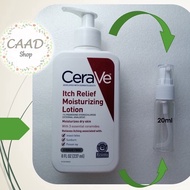 CeraVe Itch Relief Moisturizing Lotion 20ml