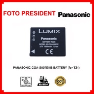 PANASONIC CGA-S007E/1B BATTERY (for TZ1)