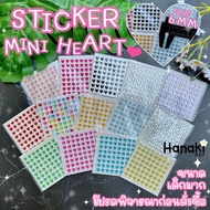 6mm Embossed Heart Stickers 64 Pieces Crystal 3D Diamond 3D hearted shape sticker