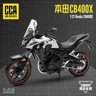 CCA 1/12 HONDA CB400X Motorcycle model Diecast car Car Model Simulation Alloy Diecast Car Children a