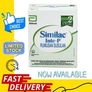 [LIMITED OFFER] SIMILAC INTE-P STEP 2 6-18 BLN 600G (EXP 05/24)