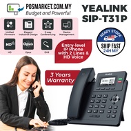 Yealink SIP-T31P IP Phone Entry-level IP Phone with 2 Lines and HD Voice Malaysia Ready Stock
