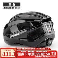 KY/🏅Rockbros（ROCKBROS） Bicycle Riding Helmet Integrated Molding Mountain Bike Road Bicycle Helmet Cycling Fixture Men an