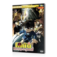 DVD การ์ตูน Conan The Movie 12 ยอดนักสืบจิ๋วโคนัน ตอน บทบรรเลงแห่งความตาย การ์ตูน หนังดีวีดี