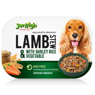 (พร้อมส่ง) อาหารสุนัขเปียก Jerhigh Stew รสแกะและข้าวบาร์เลย์ กล่อง 6x200 กรัม