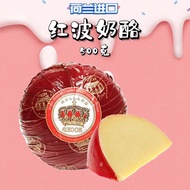 Crown cheese red wave cheese Gouda light flavor Eaton high calcium low fat sugar-free cheese importe