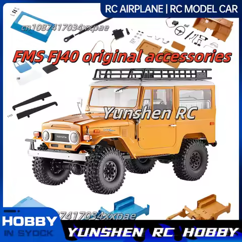 Fms Fj40 1/10 Original Accessories Car Shell Decoration Steering Rod Steering Wheel Mirror Stop Push