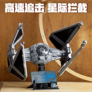 Compatible with Lego Star Wars Series TIE Interceptor 75382 Boy Assembled Building Block Toys Childr
