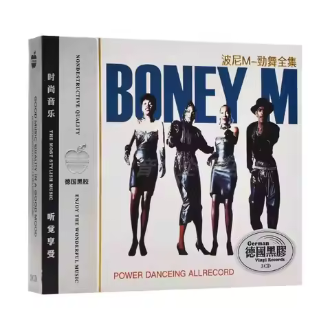 Disco Boney M Bobby Farrell Music CD Greatest Hits Album River of babylon 3pcs Music Record Cosplay