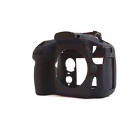 Little Bullfrog Digital NIKON D810 Camera Bag Silicone Case Protective D810 Shockproof