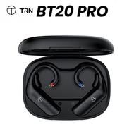TRN BT20 PRO True Wireless Bluetooth 5.3 Earphone Module 0.75mm/0.78mm/MMCX/2Pin-s For KZ Simgot EA5