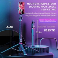 P220 /P225 TK Selfie Stick 2.2M Super Long Phone Tripod Wireless Bluetooth Selfie Stick Handheld Ext