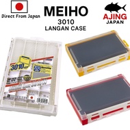 MEIHO Fishing Tackle Box Series 3010W