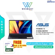 (0%10ด.) Asus Notebook Vivobook 15 (X1500EA-BR599W) : i5-1135G7/8GB/512GB SSD/Intel Iris Xe/15.6"HD/Win11/Warranty2Year+1Year Perfect #X1500EA-BR599W
