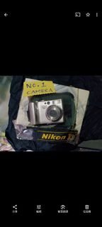 NIKON COOLPIX 5200