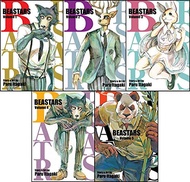 Beastars Manga Set, Vol. 1-5 Beastars Manga Set, Vol. 1-5 Paperback