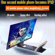 Elaine_liew666 14" 3D Enlarged Screen Mobile Phone Bracket Cellphone Holder Amplifier Magnifier