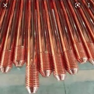 ROD COPPER BONDED / GROUNDING PENANGKAL PETIR - TRALA