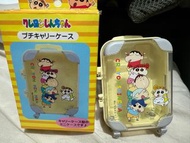 蠟筆小新景品 行李箱玩具