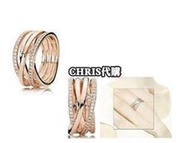 Chris 精品代購 Pandora 潘朵拉 玫瑰金 寬版環繞鑲鑽戒指 925純銀 Charms 美國正品代購