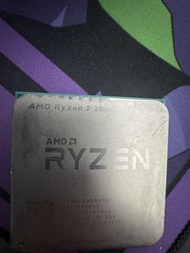 AMD Ryzen 5 2600 處理器