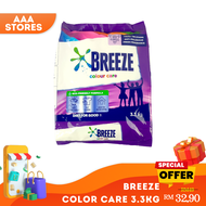 [Ready Stock] Breeze Powder Detergent Colour Care 3.3KG Fast Cleaning Anti-Malodour Fresh Fragrance 