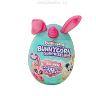 Zuru Rainbocorns Kittycorn Surprise Mainbocorn Cat, Series 9, Surprise Plush, 10 Surprise, Small (21