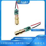 Harga Rendah Kepala Laser Hijau 1-35MW Tahap Modul Laser Langit Berbintang Penunjuk Laser Cahaya Las