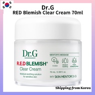 [Dr.G] RED Blemish Clear Cream 70ml