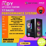 NBP Gaming PC Package with RTX2060 (R5-3600, 8GB, 512GB, RTX2060)