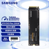 Antara muka M.2 pemacu keadaan pepejal SSD asal baharu (protokol NVMe) 970 EVO Plus