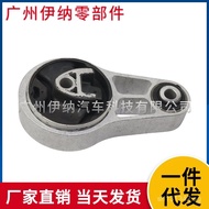 Engine suitable for rubber pads MINI Mini22116772040R56Engine Mount Rubber BMW Bracket Engine V6Q4