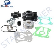 06193-ZV5-020 Water Pump Impeller Service Kit For Honda Outboard BF35 BF40 BF45 BF50 06193-ZV5-020 0