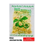 Sin Hoe Huat 777 Hirisan Buah Pala Penang Native Sweetened Nutmeg fruit snack  (160gm)