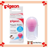Pigeon Nipple Puller with Case