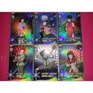 Naruto Kayou Cards Rank SR