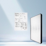 Compatible with Daikin KAFP029A4Filter Element
