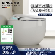 ‍🚢Egg-Shaped Smart Toilet High Temperature Ceramic Smart Toilet Integrated Hip Wash Waterless Pressure LimitUVSterilizat
