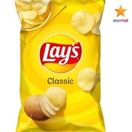 Lay's Classic 170g (Expired July 26)