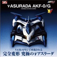 0818【搖滾吉米】預購截止3月 MH VA HI-SPEC完全變形 閃電霹靂車 超級阿斯拉 AKF-0/G
