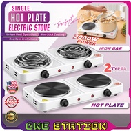 Double Hot Plate Electric Stove Induction Cooker Multifunction Without Gas Cooking Dapur Memasak Elektrik Serbaguna