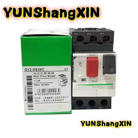 Brand new original breakers GV2ME08C GV2ME02C GV2ME03C GV2ME04C GV2ME05C GV2ME06C GV2ME07C GV2ME10C 