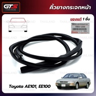 Glass Edge Rubber Eyebrows For Toyota Corolla Ae100 Ae101 Ee100 Ee101 Ce Dx Le 1991-1998
