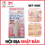 Set 100 găng tay nilon mềm nhẹ tự nhiên nội địa Nhật Bản